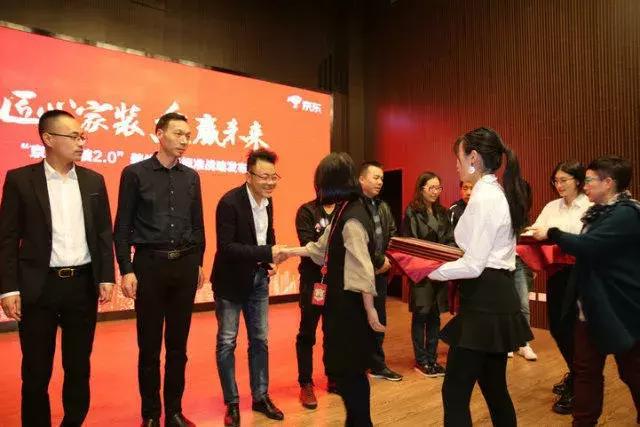 塞納春天●京東戰(zhàn)略合作2.0，樹立家裝服務(wù)新標(biāo)準(zhǔn)！