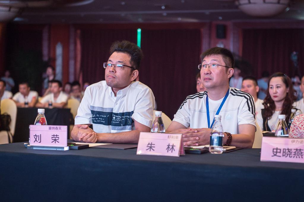 塞納春天業(yè)內(nèi)首提S2b模式，從模仿到自主終將走向卓越